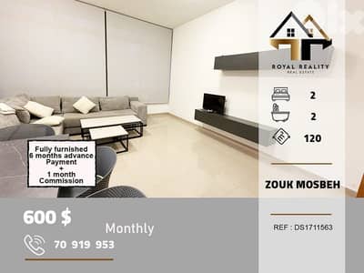 apartments for rent in Adonis keserouan شقق للايجار في ادونيس كسروان
