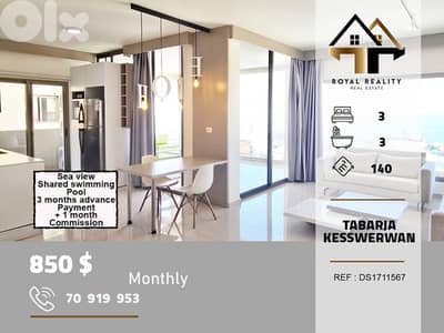 apartments for rent in tabarja keserouan شقق للايجار في طبرجا كسروان