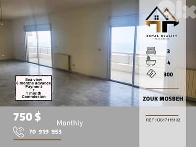apartments for rent in zouk mosbeh keserouan شقق للايجار في زوق مصبح