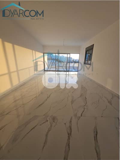 DY2915 - Roumieh New Apartment for Sale!