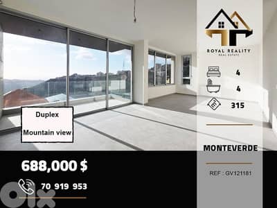 duplex apartments for sale in monteverde metn شقق للبيع في مونتيفيردي