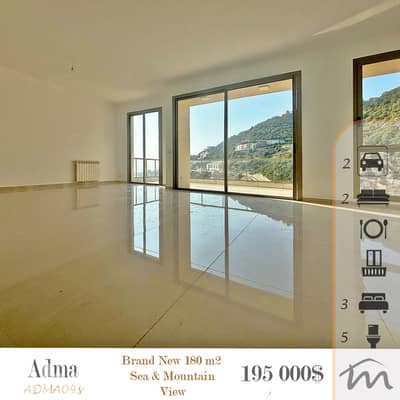 Adma | Brand New 180m² Apt | Building Age 8 | 2 Underground Parking