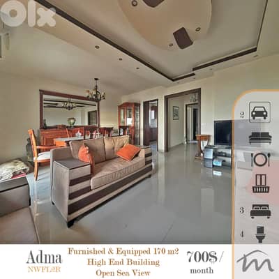 Adma | Furnished 170m² | High-End Building | Open Sea & Mountain View