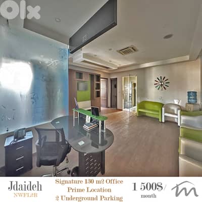 Jdaideh | Signature 130m² Office | 2 Underground Parking | Prime Loc