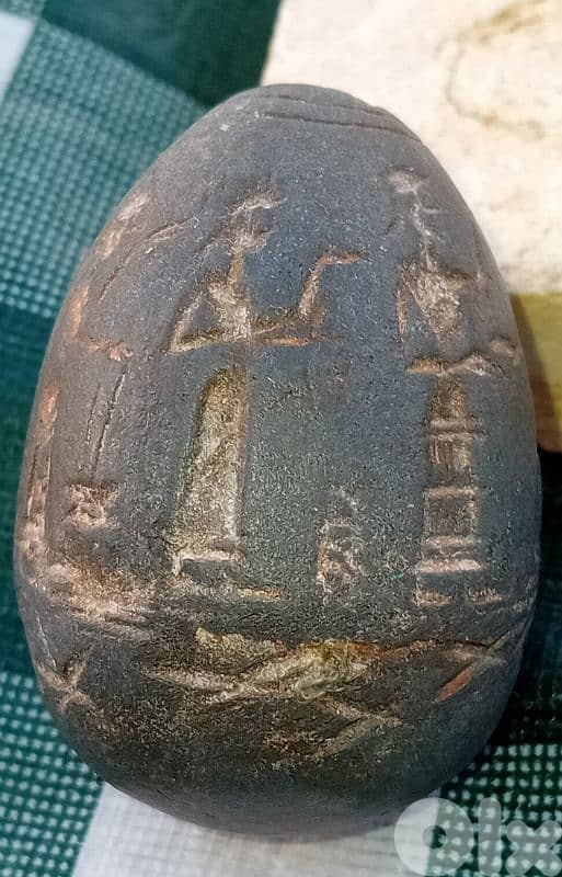 Antique Phoenician Egg 1