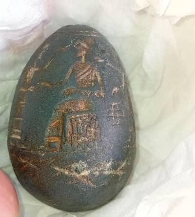 Antique Phoenician Egg