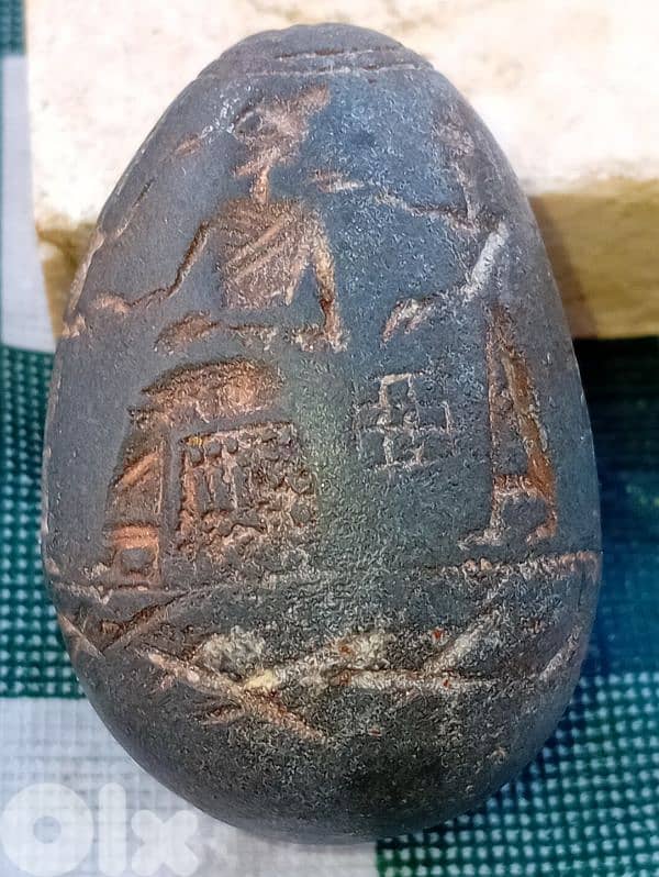 Antique Phoenician Egg 3
