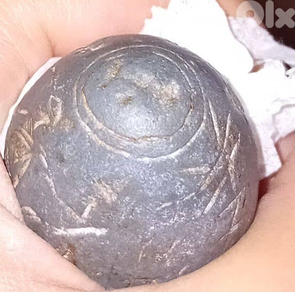Antique Phoenician Egg 4