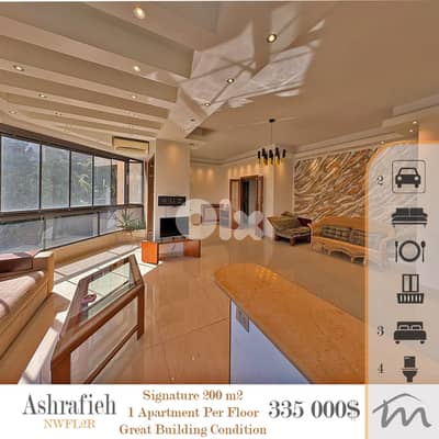 Ashrafieh | 200m² | 1 Apartment Per Floor | Great Building Condition