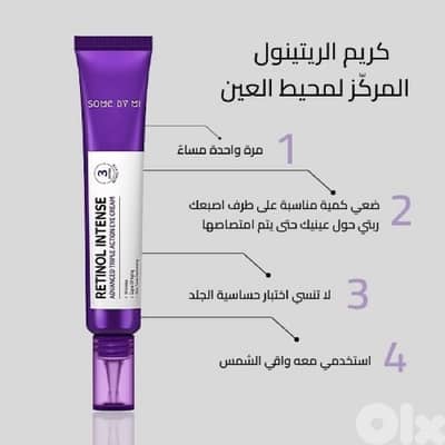 طرابلس القبة نادي الضباط