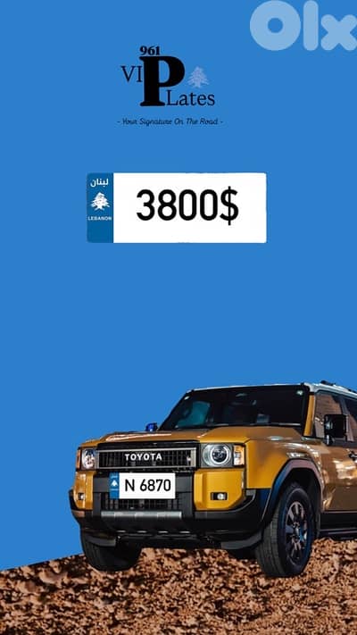 Toyota FJ Cruiser 2025