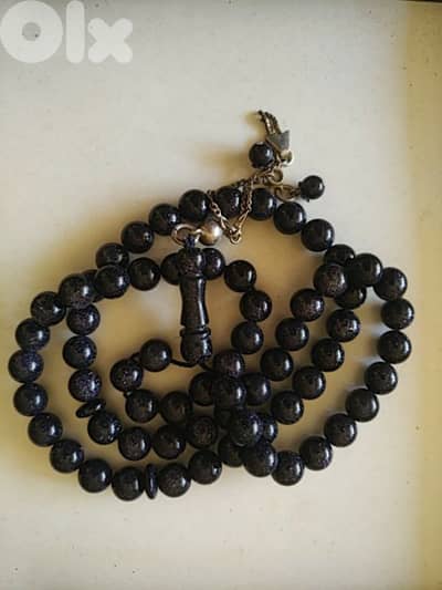 Masbaha blue night - Not Negotiable