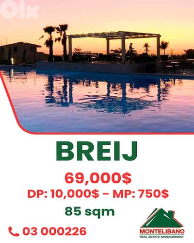 85sqm Apartment For Sale in Breij بريجwith Pool Access& Private Garden