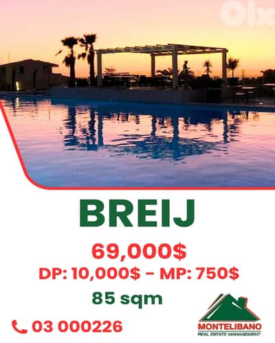 85sqm Apartment For Sale in Breij بريجwith Pool Access& Private Garden