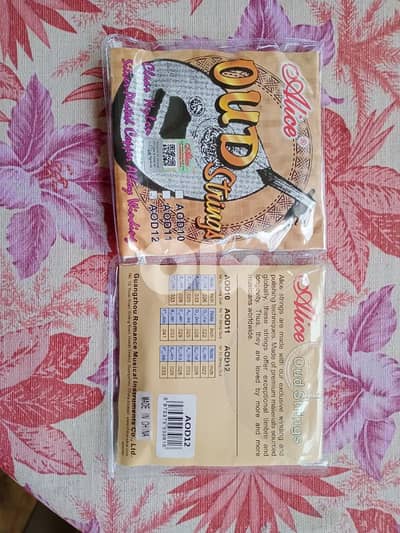 اعواد اوتار عود اليس