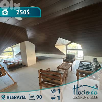 Apartment With Terrace For Rent In Jbeil Hesrayel