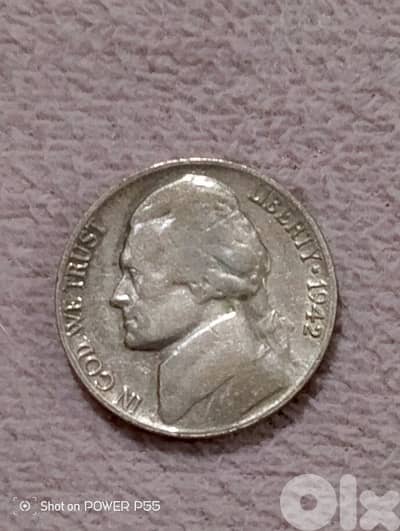 المتن الشمالي لبنان