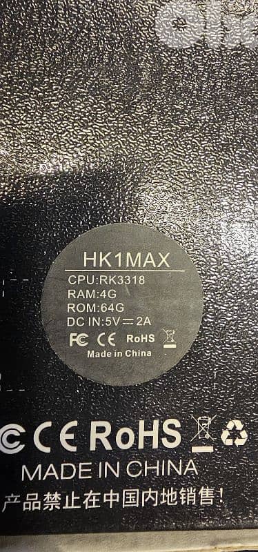 Android TV box HK1Max 1
