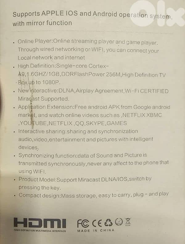 Wifi Display dongle 1