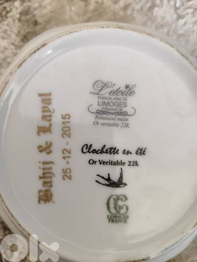 ذوق مصبح - شارع سيدة لبنان - مشروع الماروني الجديد