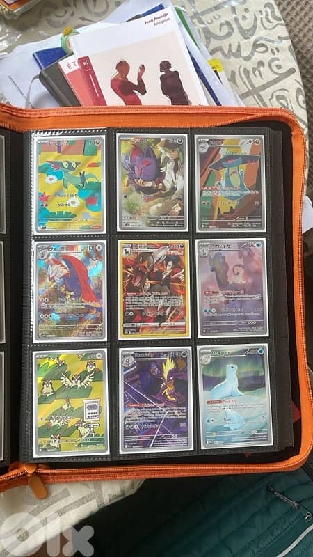 real pokemon cards 1