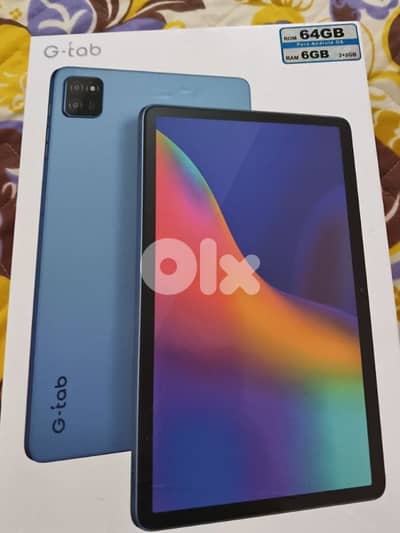 بي داعي السفر