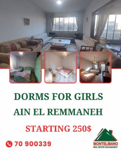 Girls' Dorm For Rent in Ain El Remmaneh عين الرمانة with City View