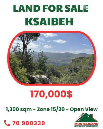 1300 sqm Land For Sale in Ksaibeh قصيبة with Open View