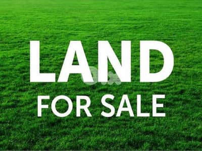 land for sale in Maaysrah