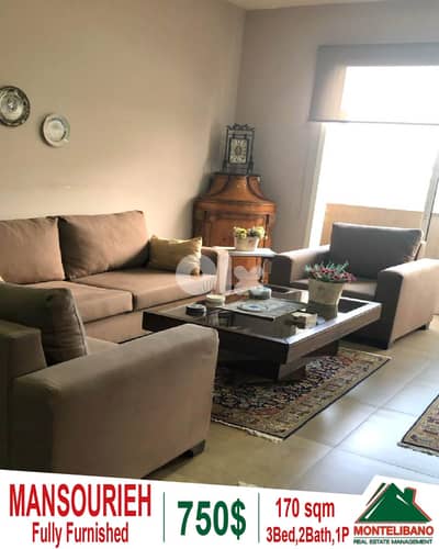 170 sqm Apartment For Rent in Mansourieh منصورية