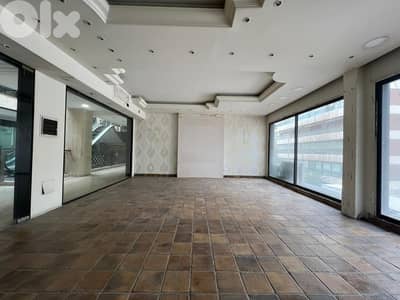 Shop for Rent in Verdunمحل للإيجار في فردان