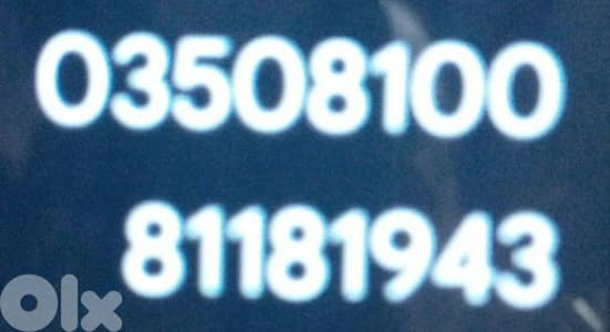 خطان ألفا تشريج من اسبوع شرجتون سنة ٢٥٠$