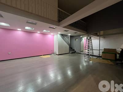 Shop for Rent in Verdunمحل للإيجار في فردان