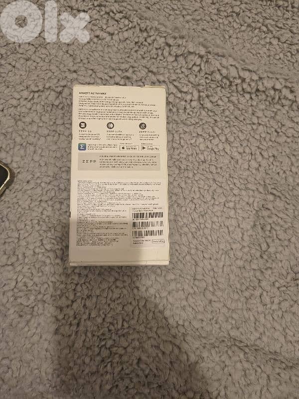 amazfit active max 1