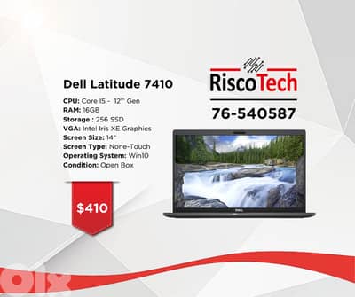 Dell Latitude 7410 14”-i7 - 10510U - RAM 16GB – SSD 256GB - لابتوب