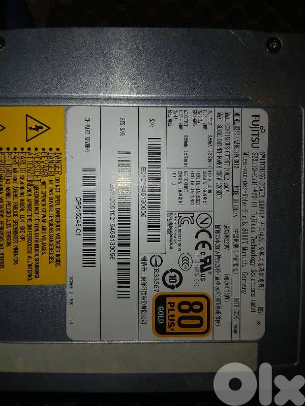 Intel I5 6500  Fujitsu 250W 80 Plus Gold And Mother bord 2