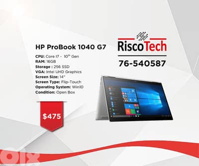 HP 1040 G7 14” Touch Flip - i7-10610U – RAM 16GB – SSD 256GB - لابتوب