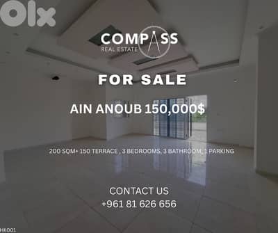 apartment for sal ain