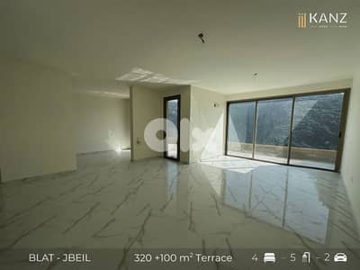 Apartment For Sale In Blat - Jbeil - شقة للبيع في بلاط جبيل