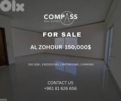 APARTMENT FOR SALE IN AL ZOHOUR