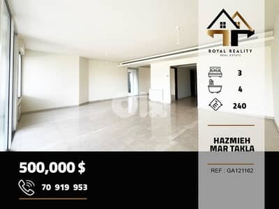 apartments for sale in Hazmiyeh mar takla شقق للبيع في حازمية بعبدا