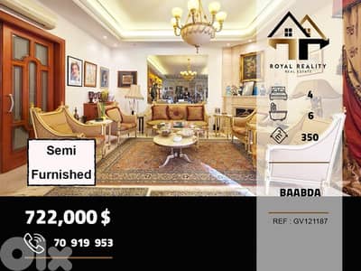 apartments for sale in baabda شقق للبيع في بعبدا