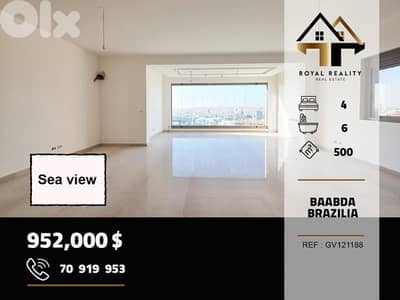 apartments for sale in Brazilia baabda شقق للبيع في برازيليا بعبدا