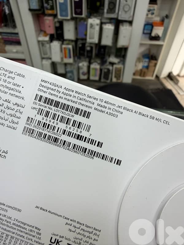 watch S10  46mm jet black new sealed 1