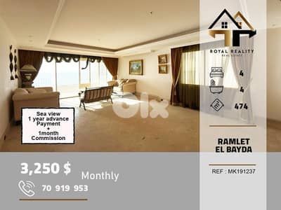 apartment for rent in ramlet el bayda Beirutشقق للايجار في رملة البيضا
