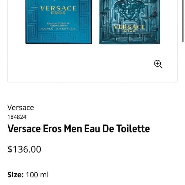 Versace Eros EDT For Men 100ml 4