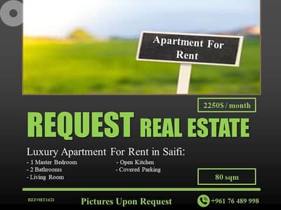 Luxury Apartment For Rent in Saifi شقة فخمة للايجار في الصيفي