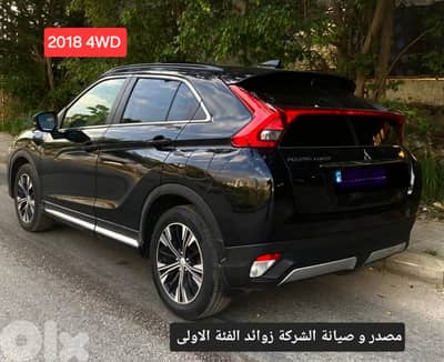 Mitsubishi Eclipse Cross 2018 special edition  مصدر و صيانة الشركة
