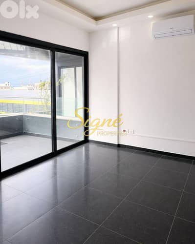 Office for Rent – Zouk Mikael – SGCS121