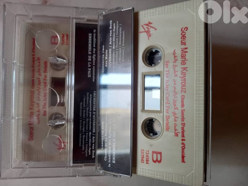 Sister Marie Keyrouz – sacred chants from east & west 2 cassettes 1